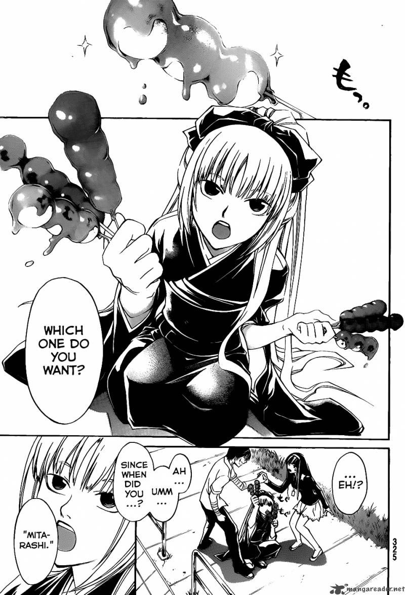 Code Breaker 113 16