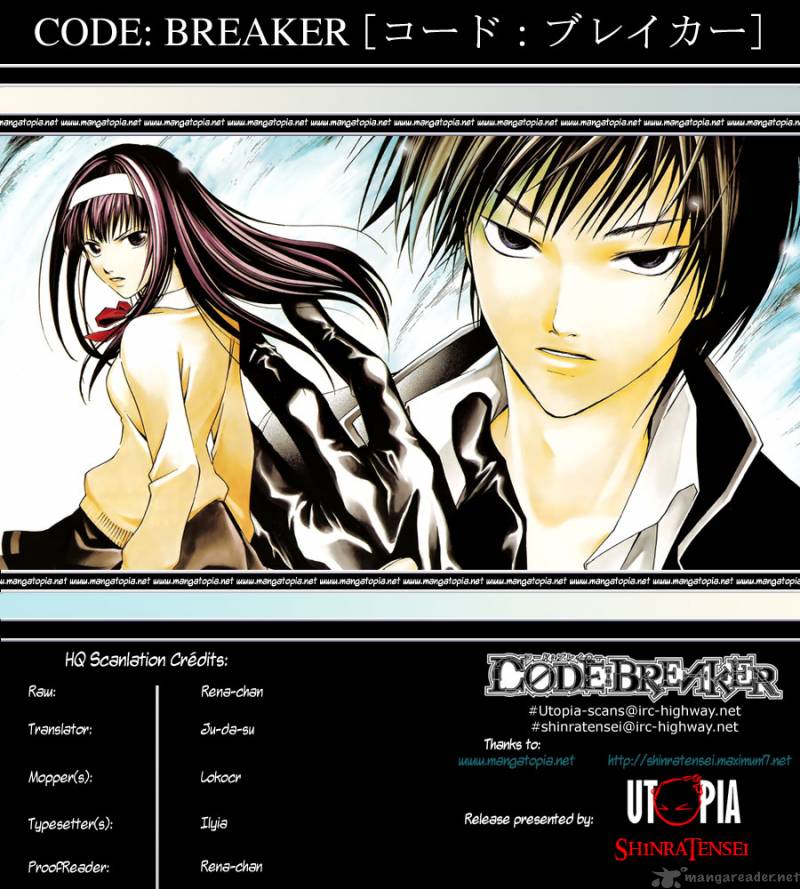 Code Breaker 114 1