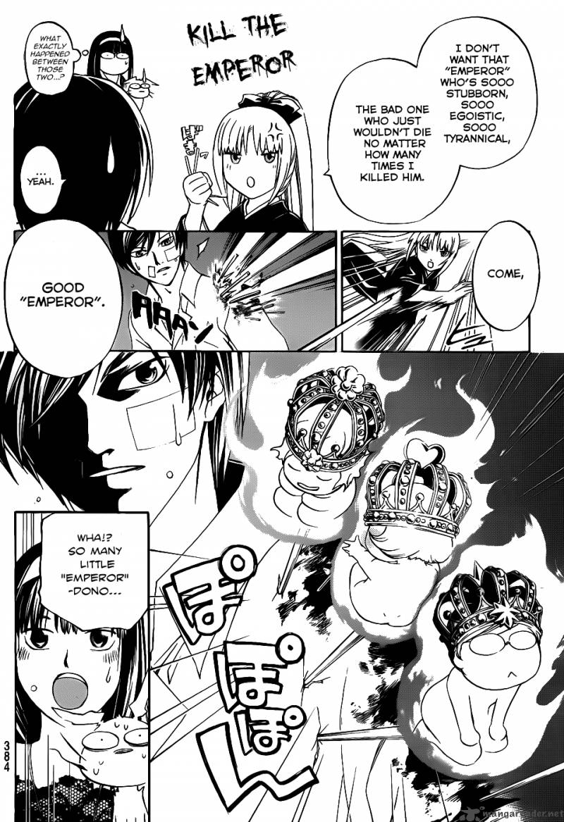 Code Breaker 114 11