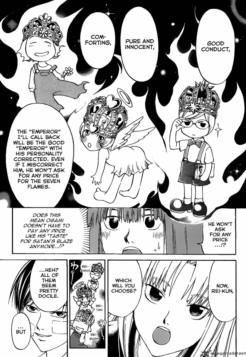 Code Breaker 114 12