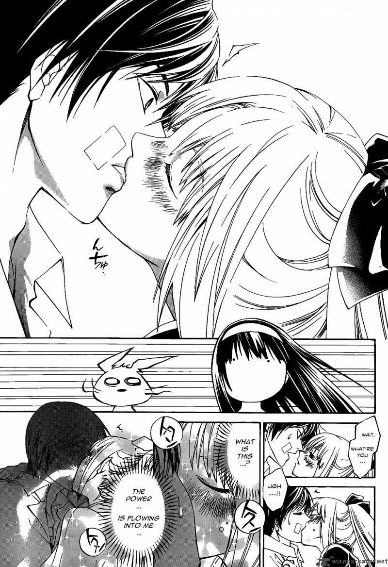 Code Breaker 114 16