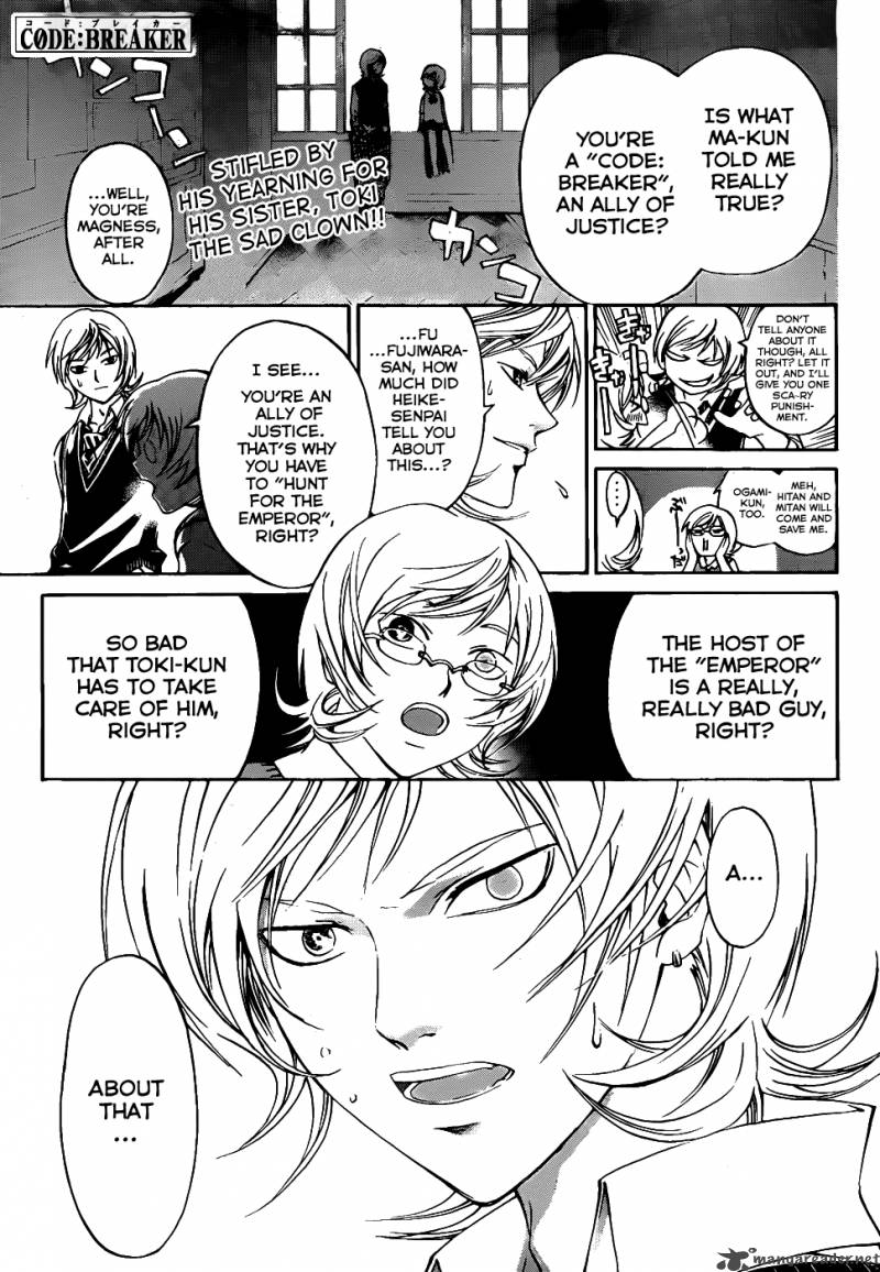 Code Breaker 114 2