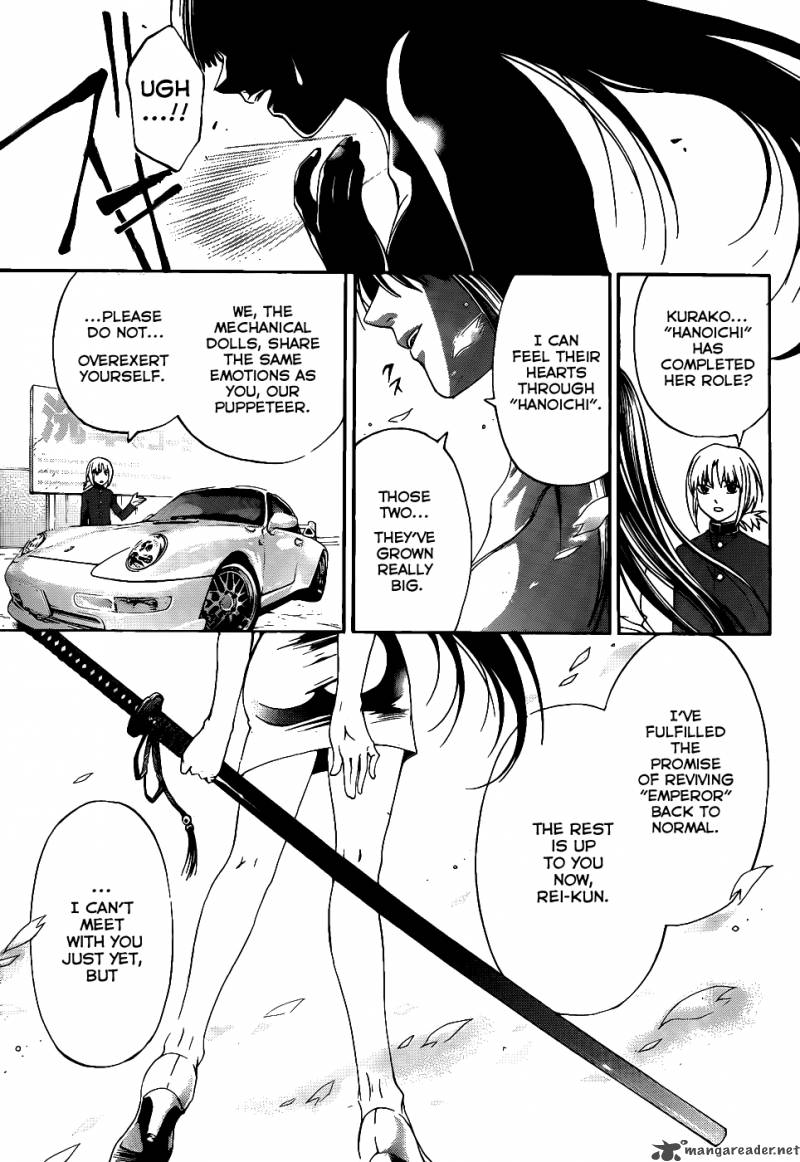 Code Breaker 114 20