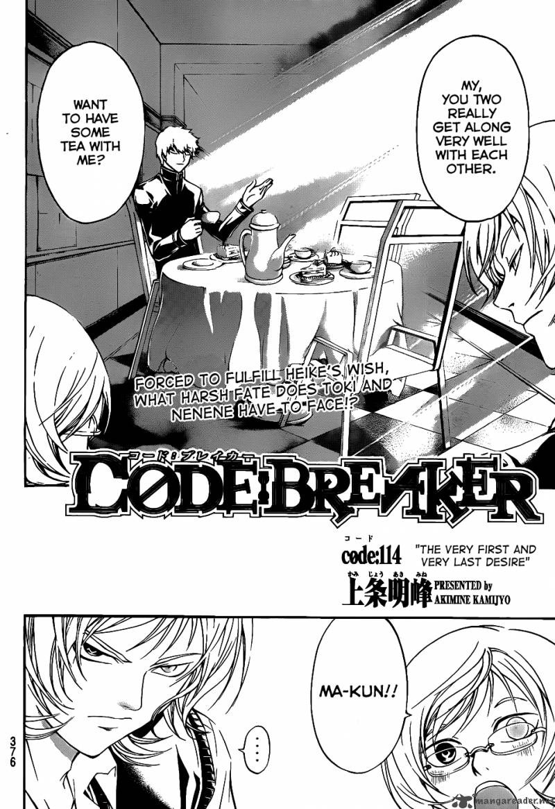 Code Breaker 114 3