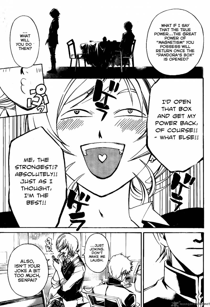 Code Breaker 114 6
