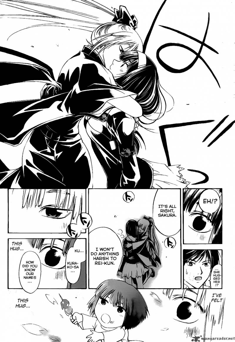 Code Breaker 114 9