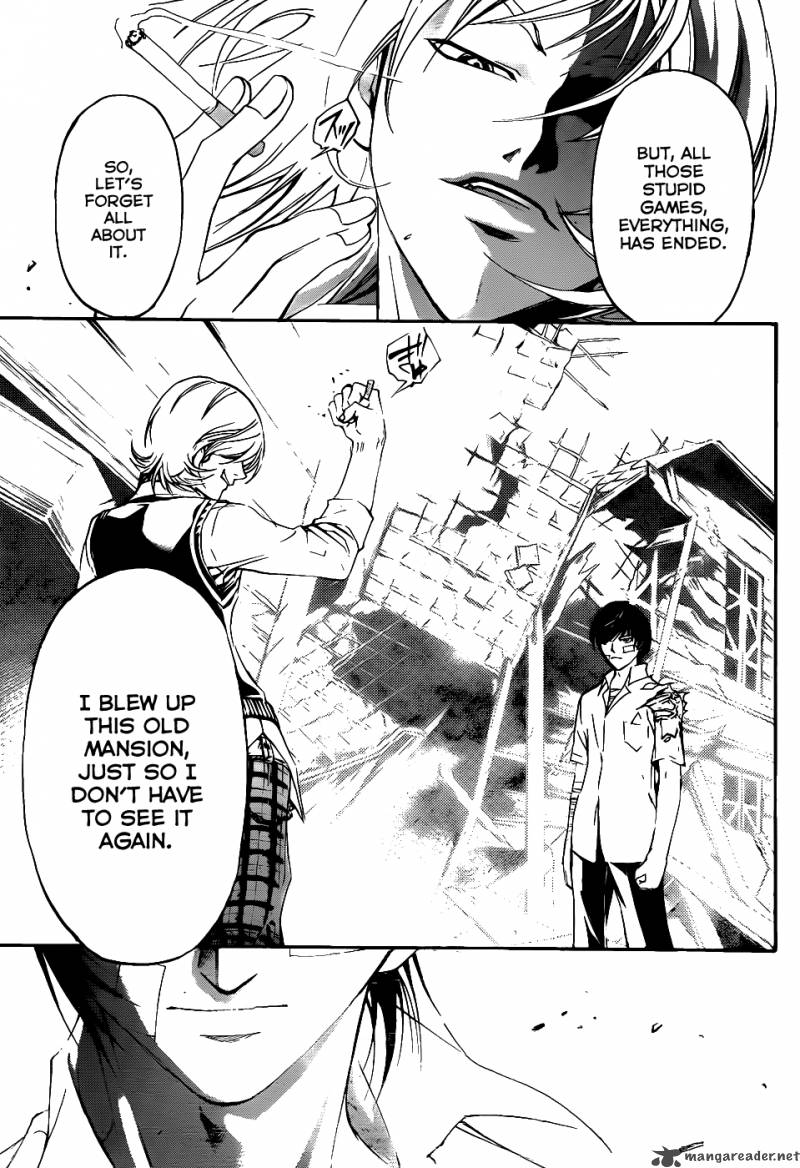 Code Breaker 115 11