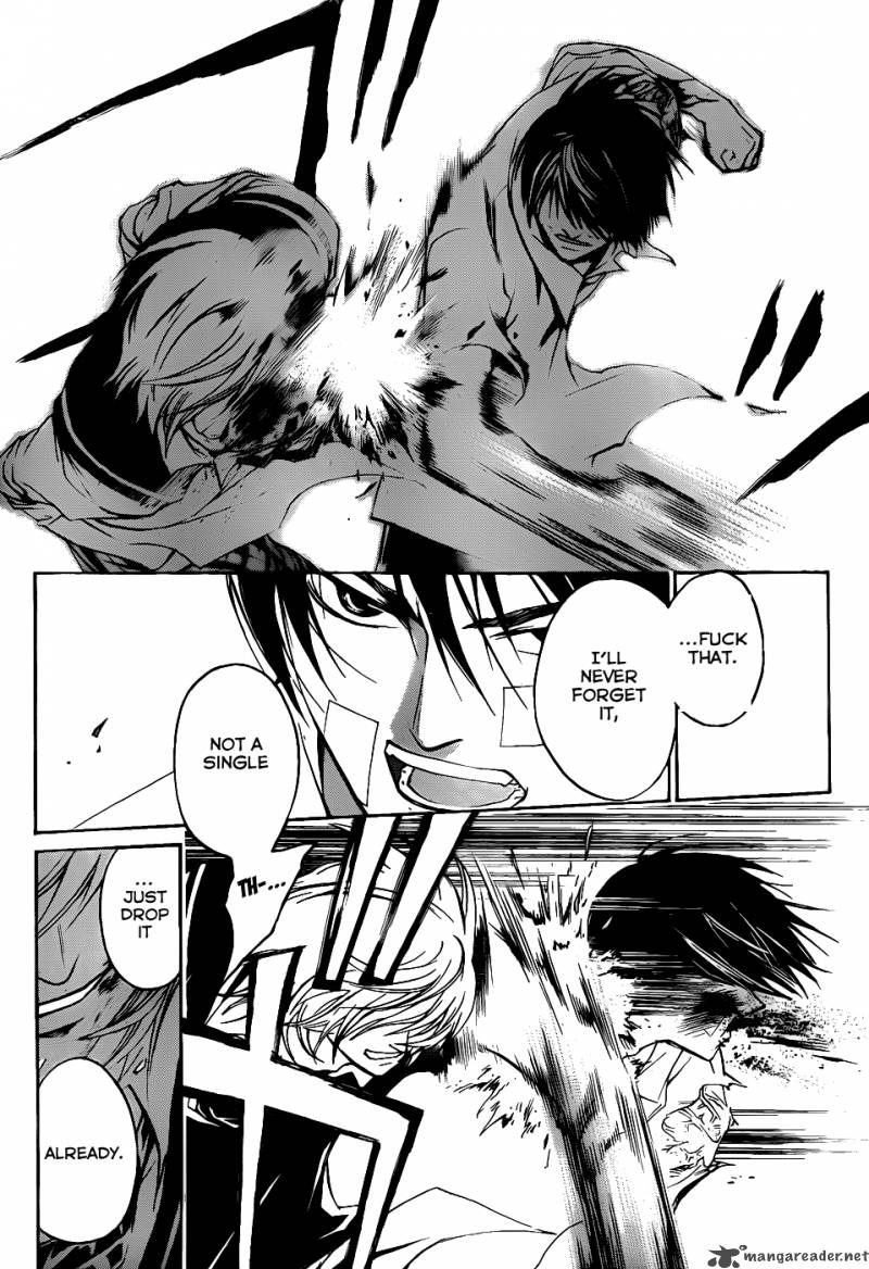 Code Breaker 115 12