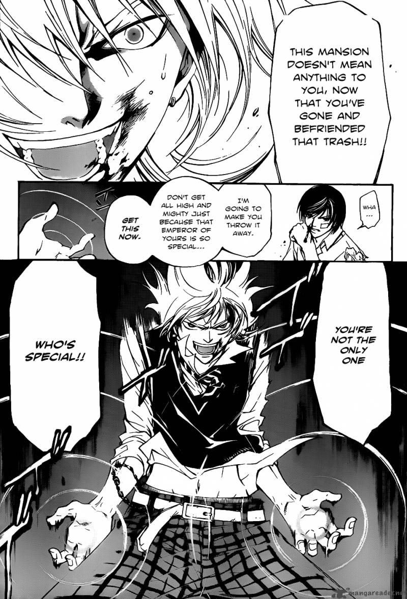 Code Breaker 115 13