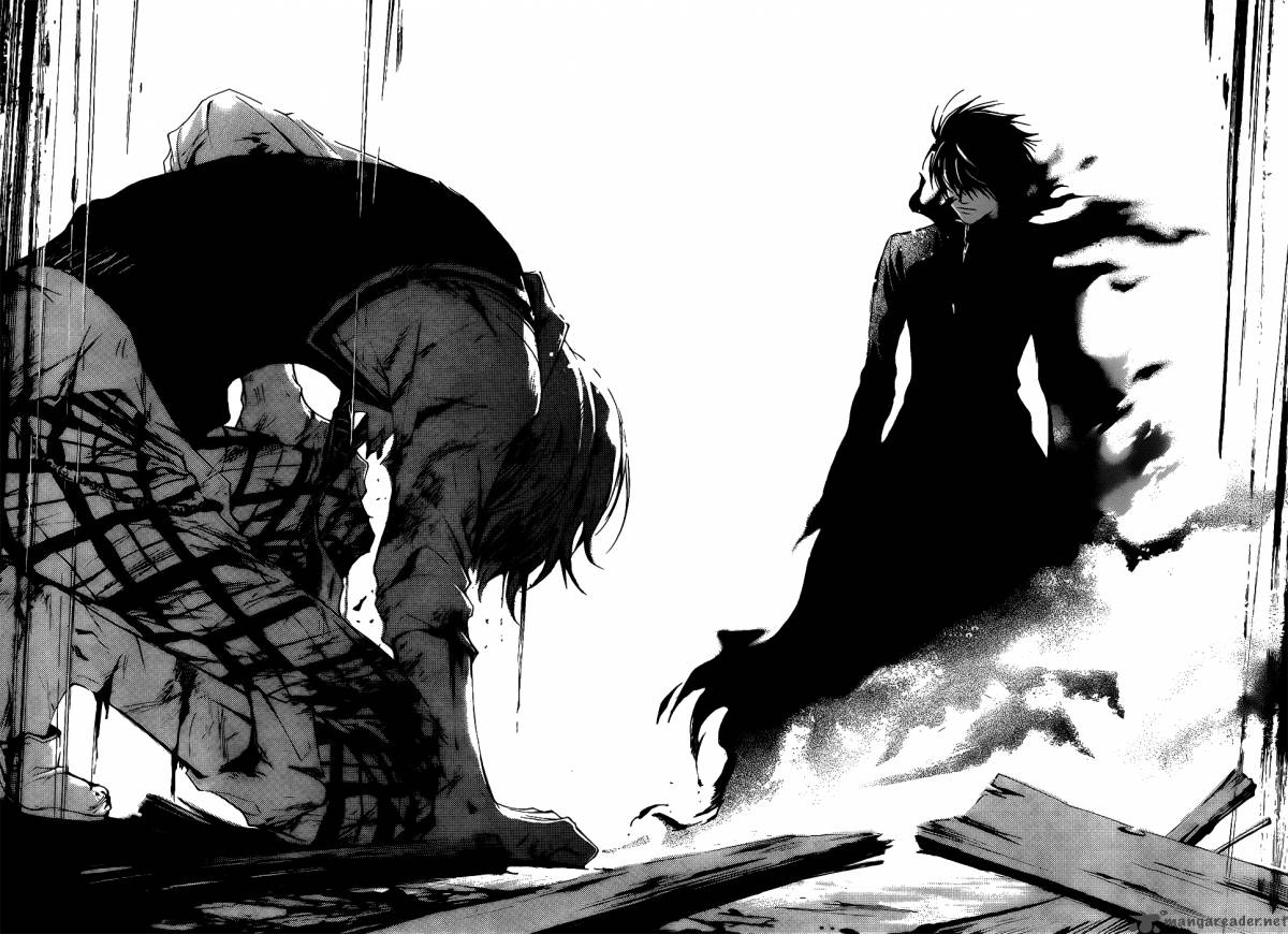 Code Breaker 115 16
