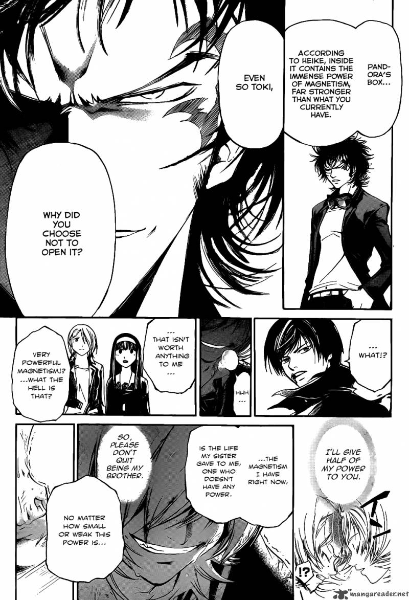 Code Breaker 115 18