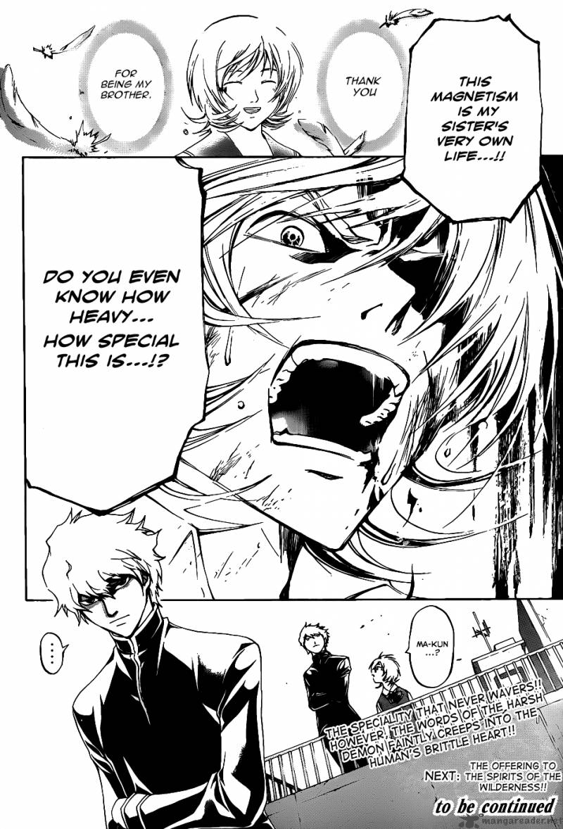 Code Breaker 115 19