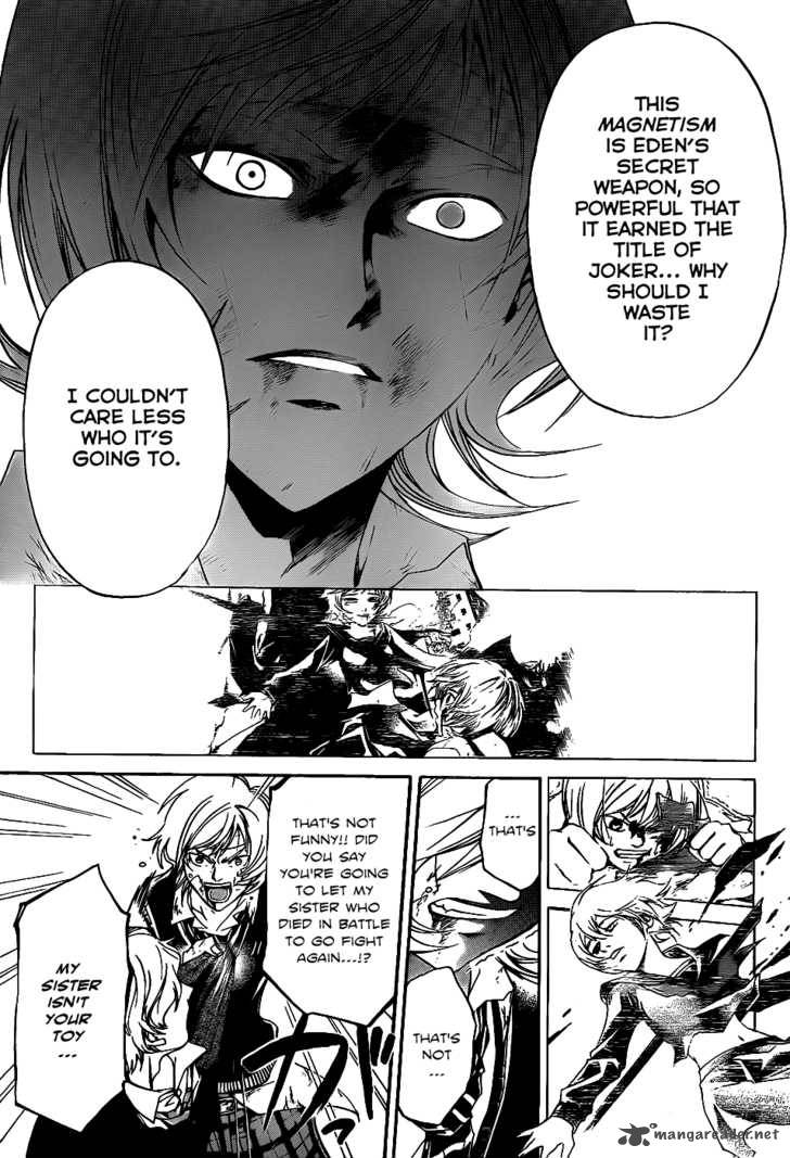 Code Breaker 116 10