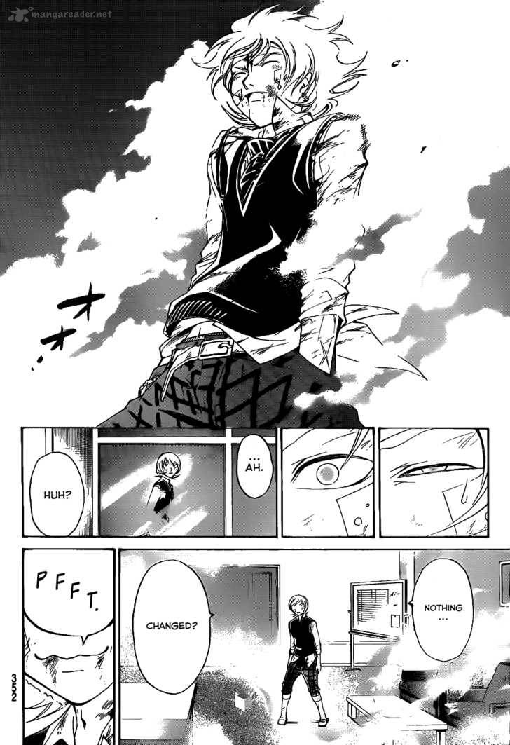 Code Breaker 116 15