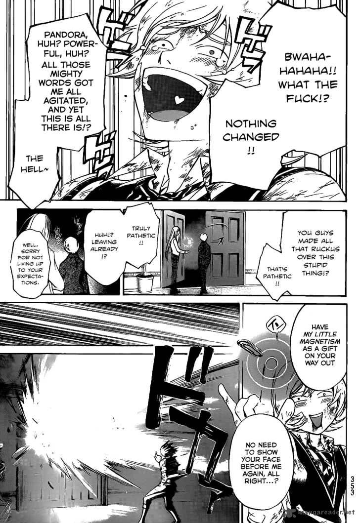 Code Breaker 116 16