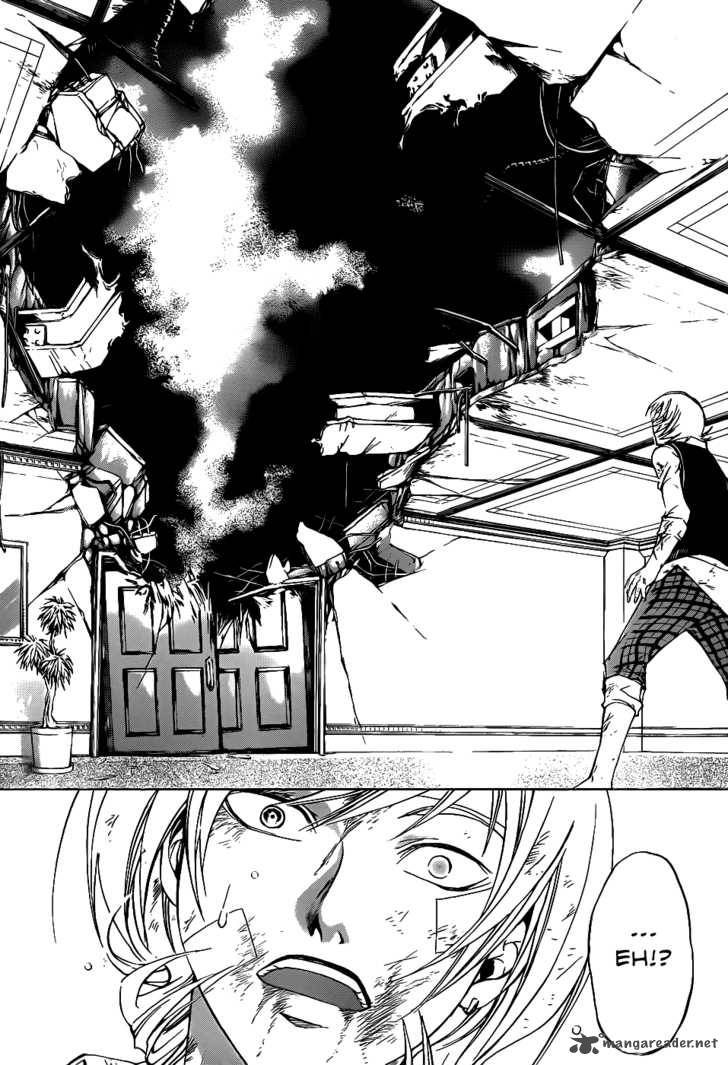 Code Breaker 116 17