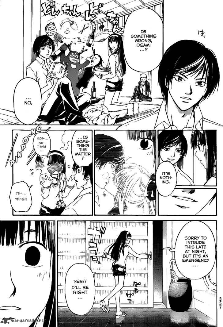 Code Breaker 116 20
