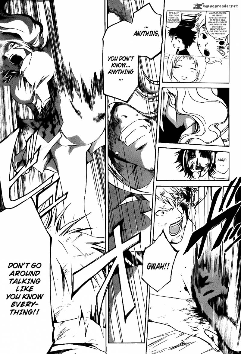 Code Breaker 118 13