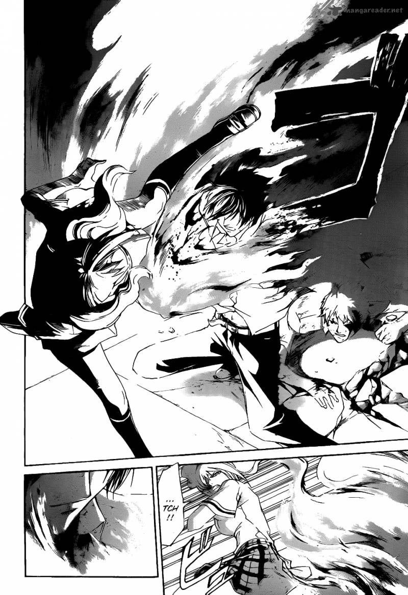 Code Breaker 118 14