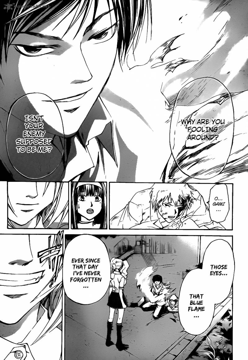 Code Breaker 118 15