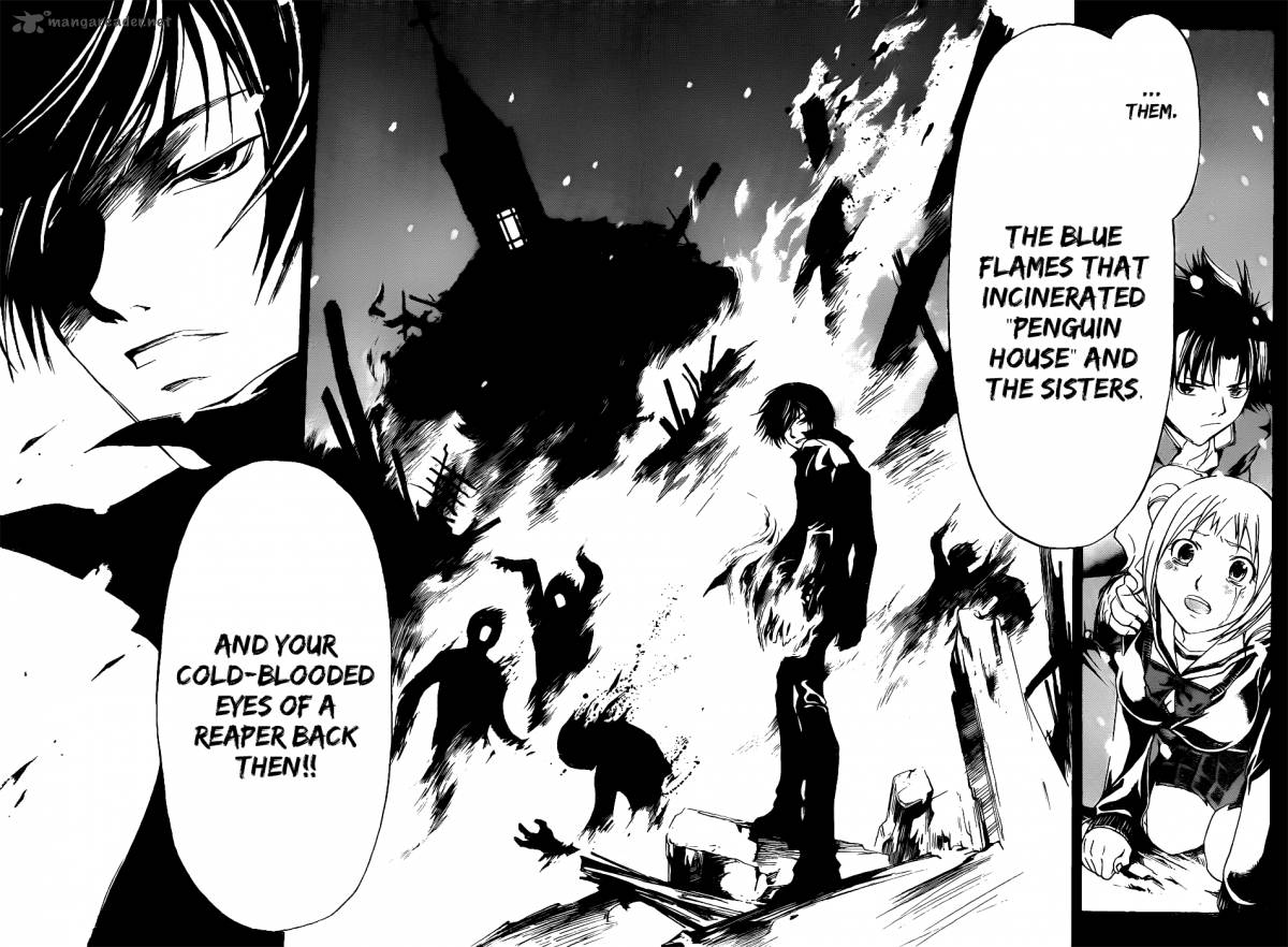 Code Breaker 118 16