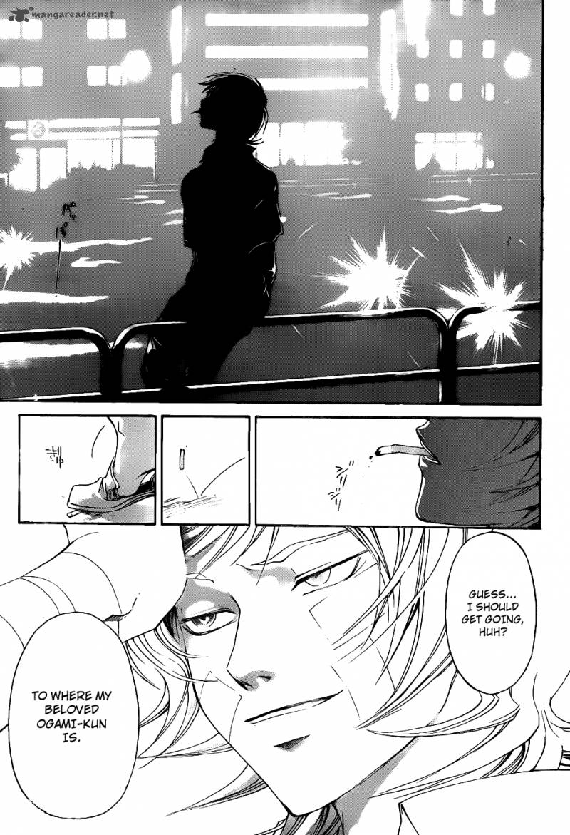 Code Breaker 118 18