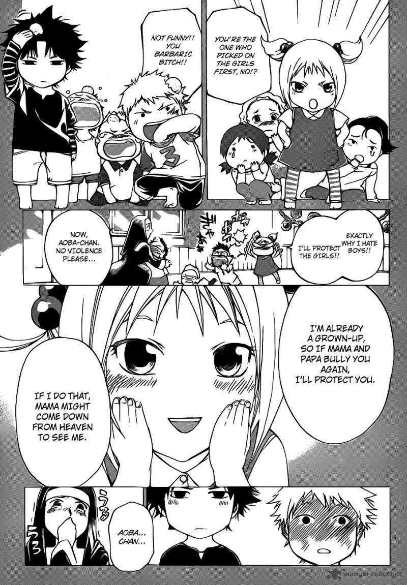 Code Breaker 118 7
