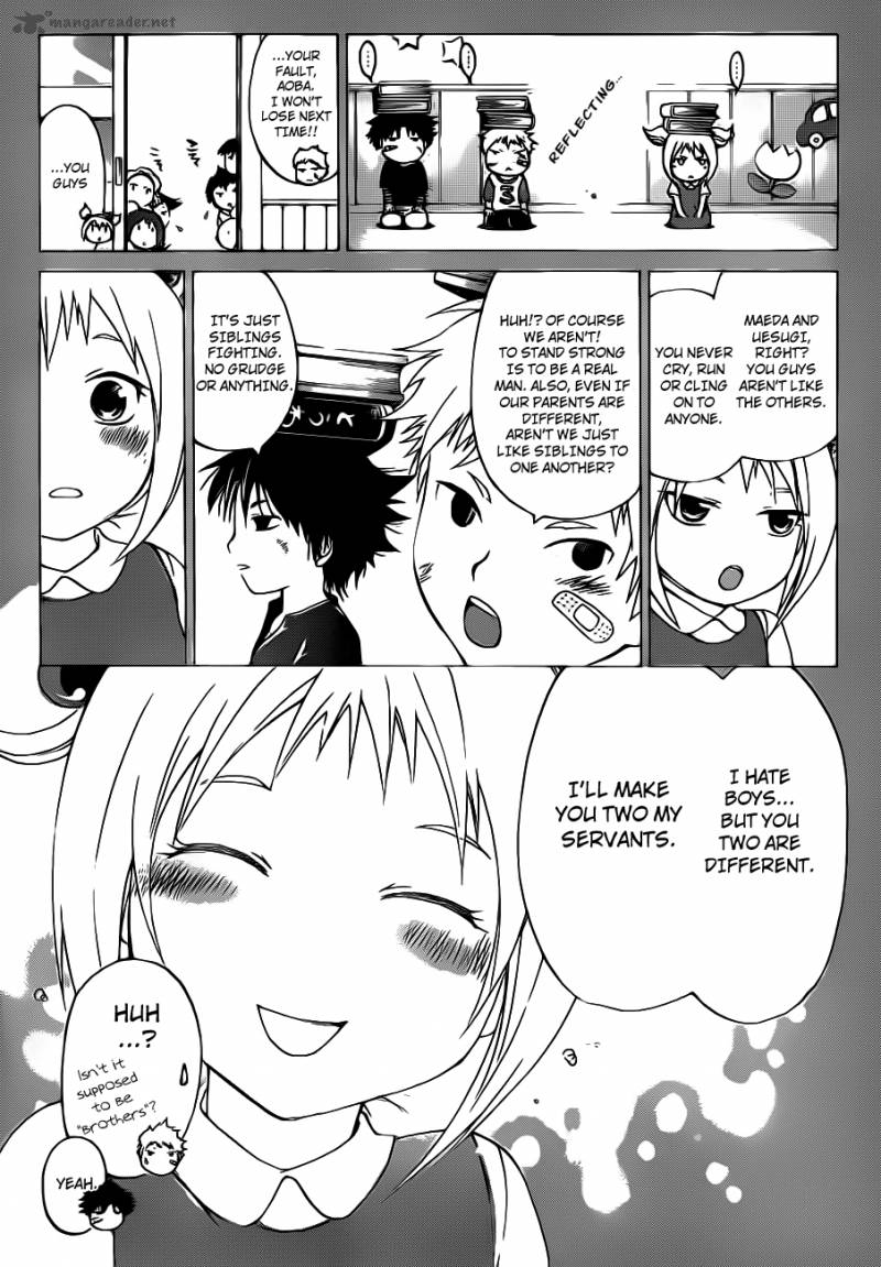 Code Breaker 118 9