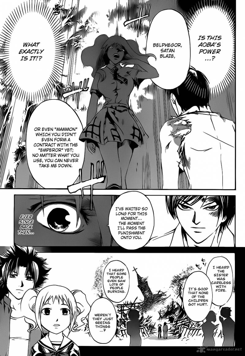 Code Breaker 119 13