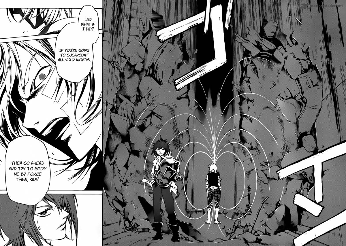 Code Breaker 119 5