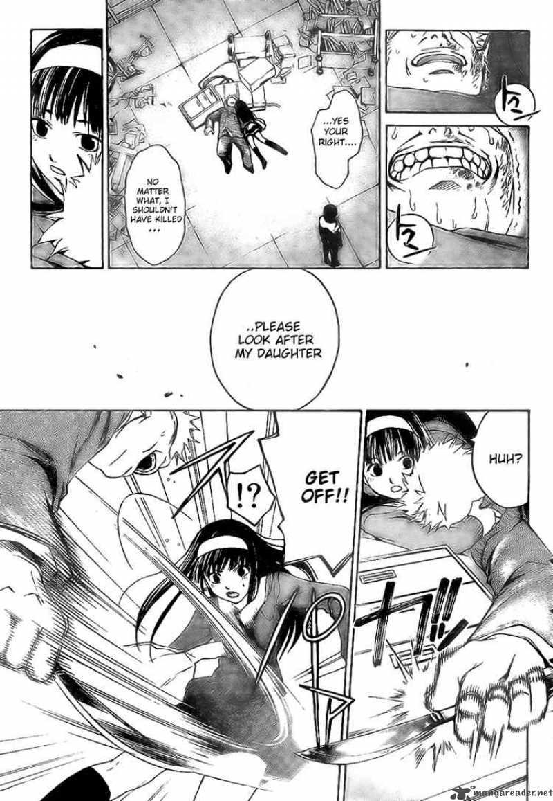 Code Breaker 12 11
