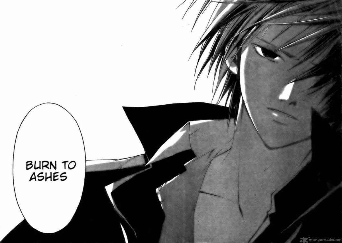 Code Breaker 12 14