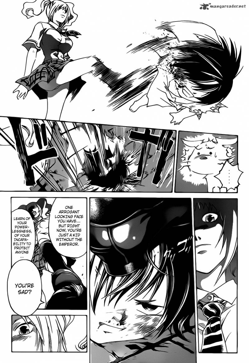 Code Breaker 120 12