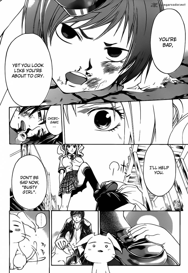 Code Breaker 120 13
