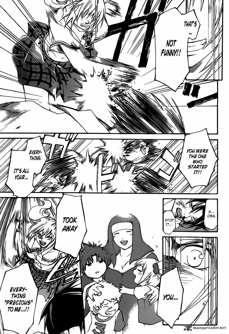 Code Breaker 120 14