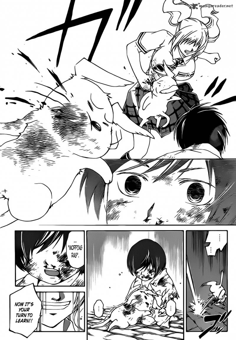 Code Breaker 120 15