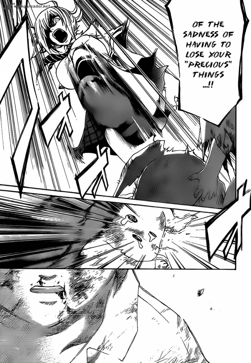 Code Breaker 120 16