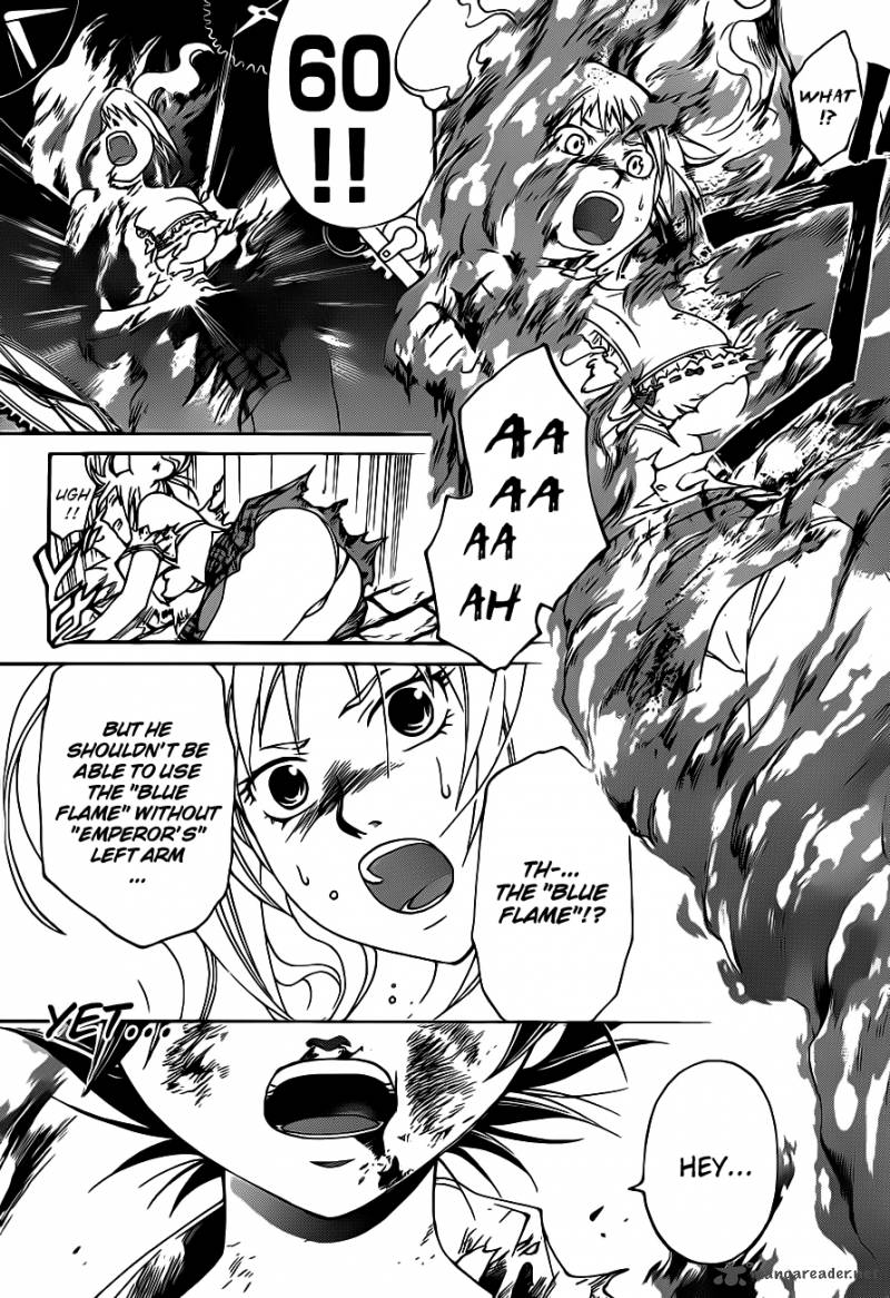 Code Breaker 120 18