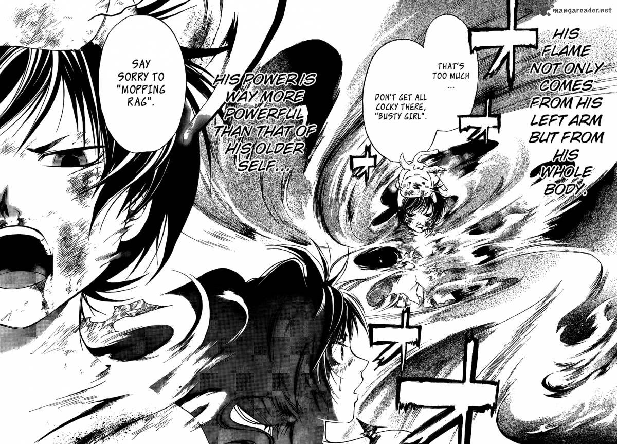 Code Breaker 120 19