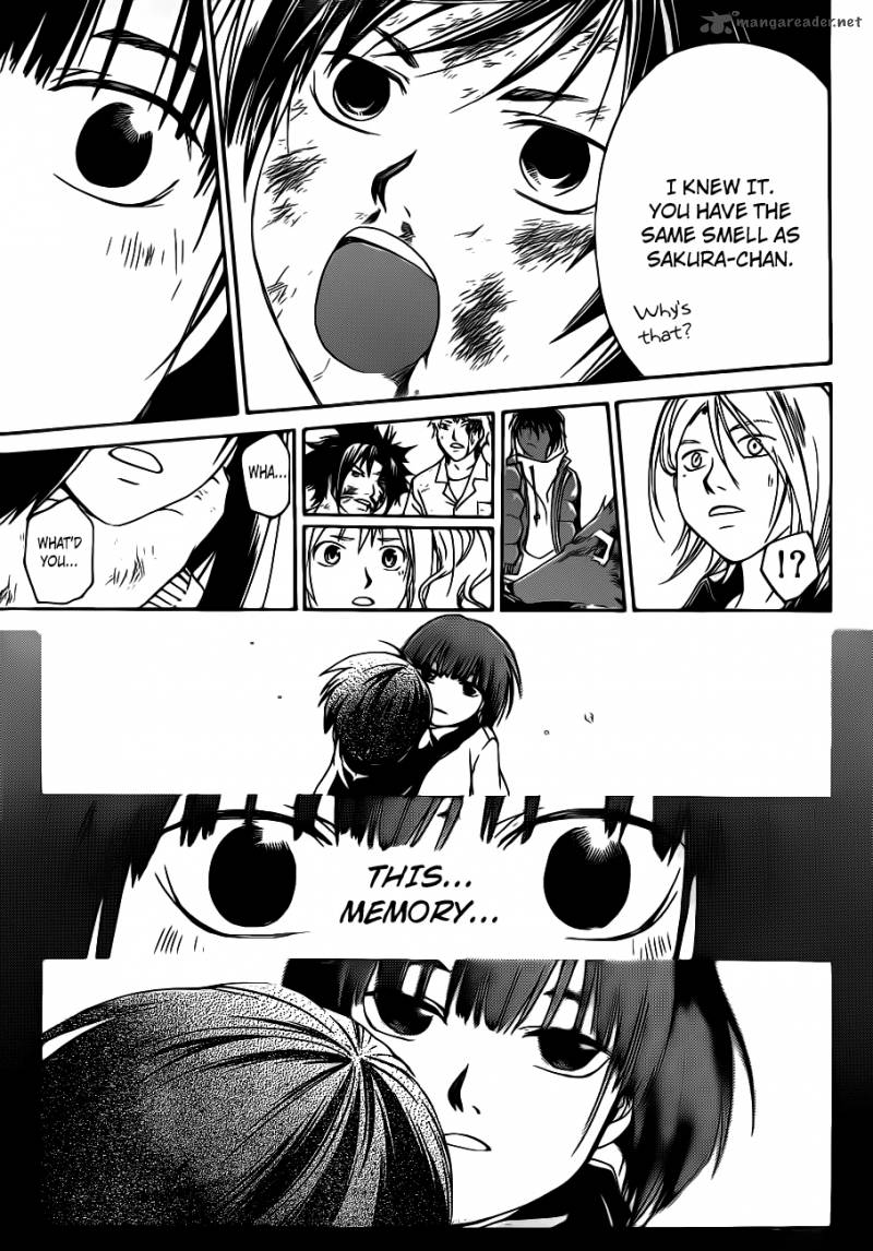 Code Breaker 121 17