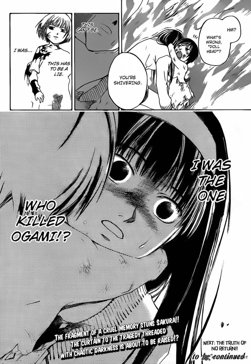 Code Breaker 121 19