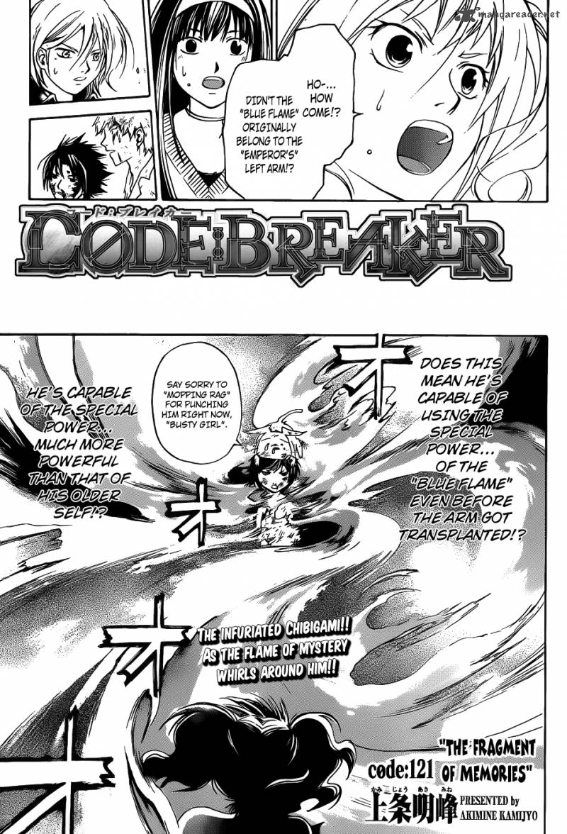 Code Breaker 121 2