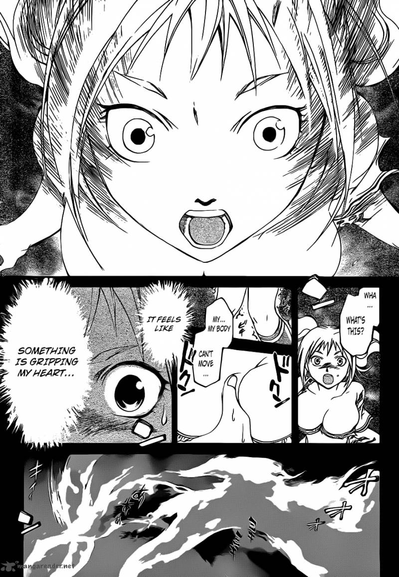 Code Breaker 121 7