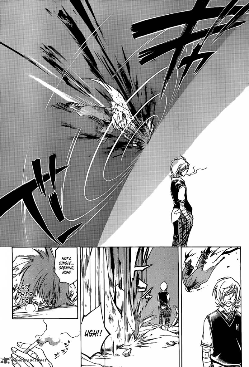 Code Breaker 123 11