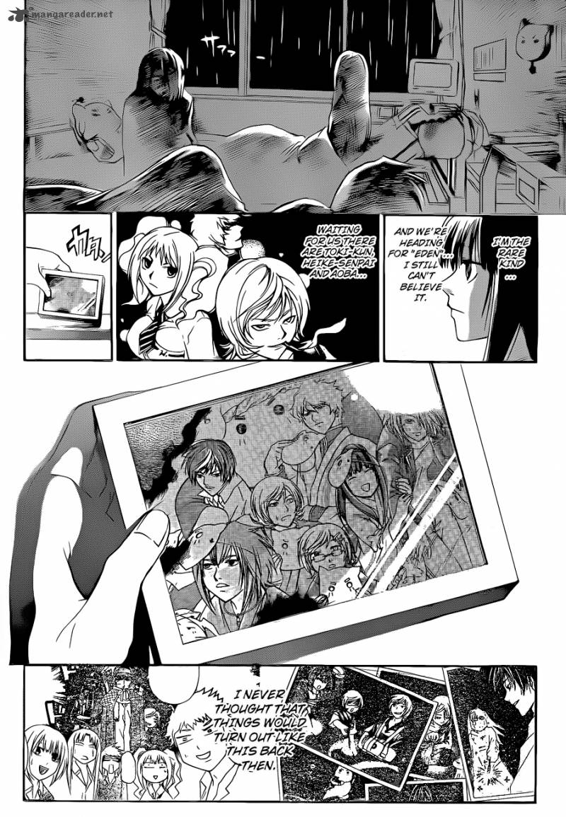 Code Breaker 126 11