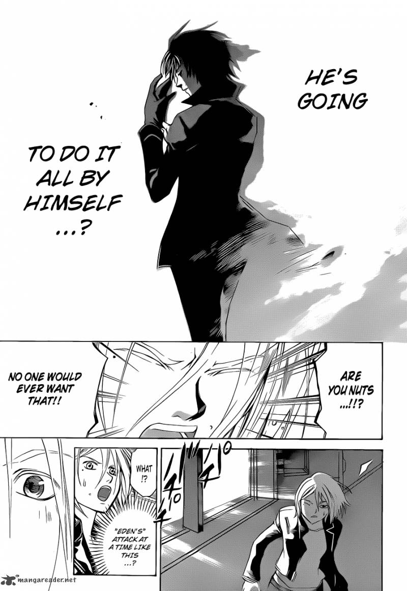 Code Breaker 126 14