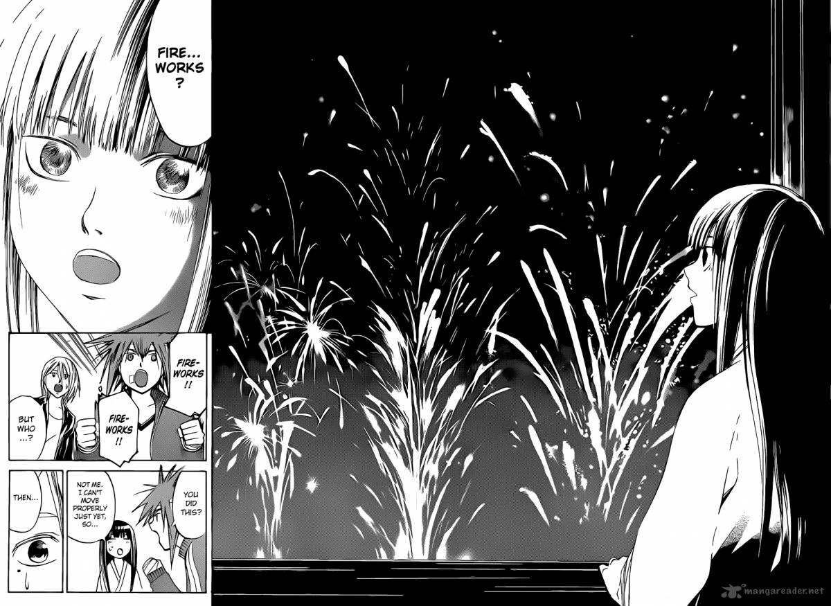 Code Breaker 126 15