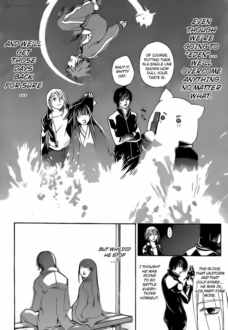 Code Breaker 126 18