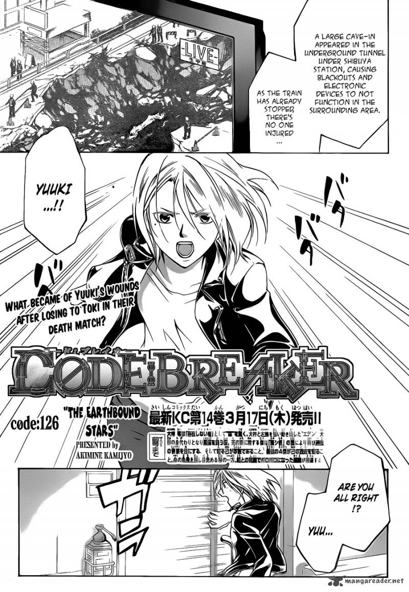 Code Breaker 126 2