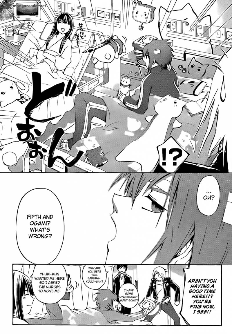Code Breaker 126 3